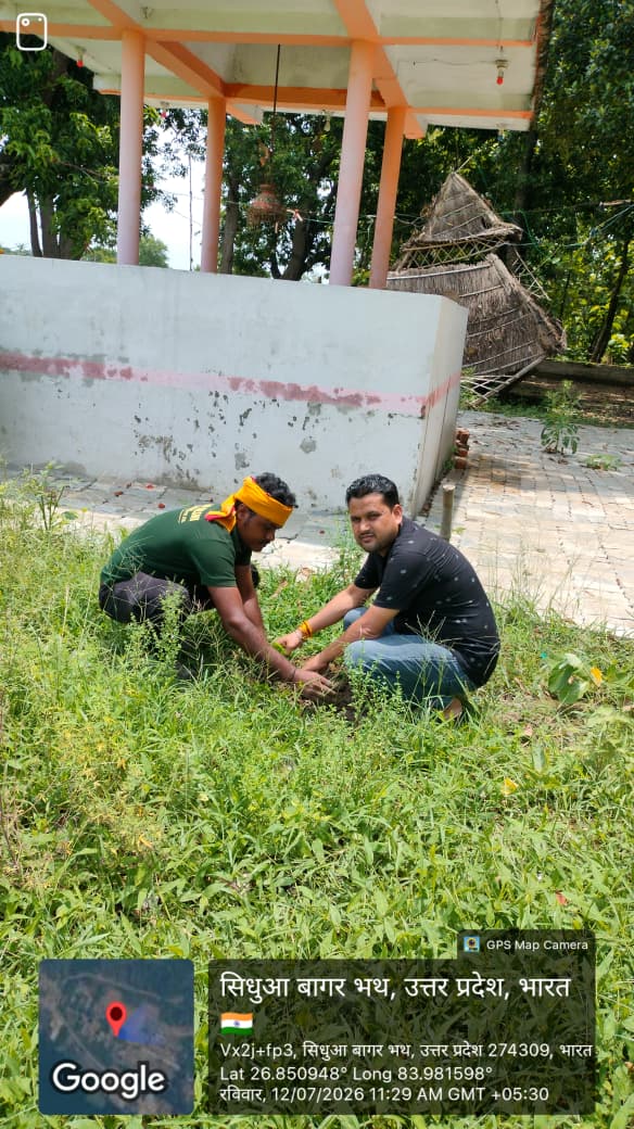 Water Conservation Meet