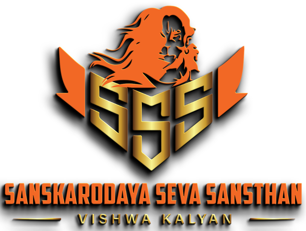 Sanskarodaya Seva Sansthan Logo